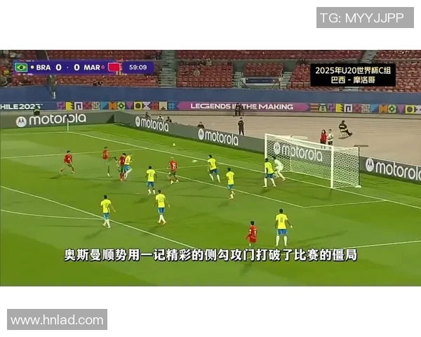 世界杯精彩对决巴西队与瑞士队的巅峰较量全解析