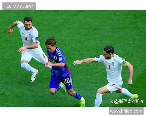 伊朗与日本足球实力对比分析谁能在国际赛场上更胜一筹
